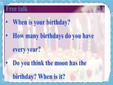冀教版（三起）英语四下 Lesson 12 Mr. Moon’s Birthday 课件+教案+素材