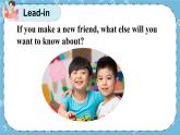 冀教版（三起）英语四下 Lesson15 Where Do You Live 课件+教案+素材