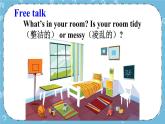 冀教版（三起）英語(yǔ)四下 Etta's Room 課件+素材