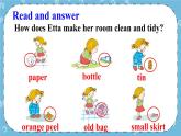 冀教版（三起）英語(yǔ)四下 Etta's Room 課件+素材