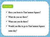 Lesson 8 Tian’anmen Square课件+教案+素材