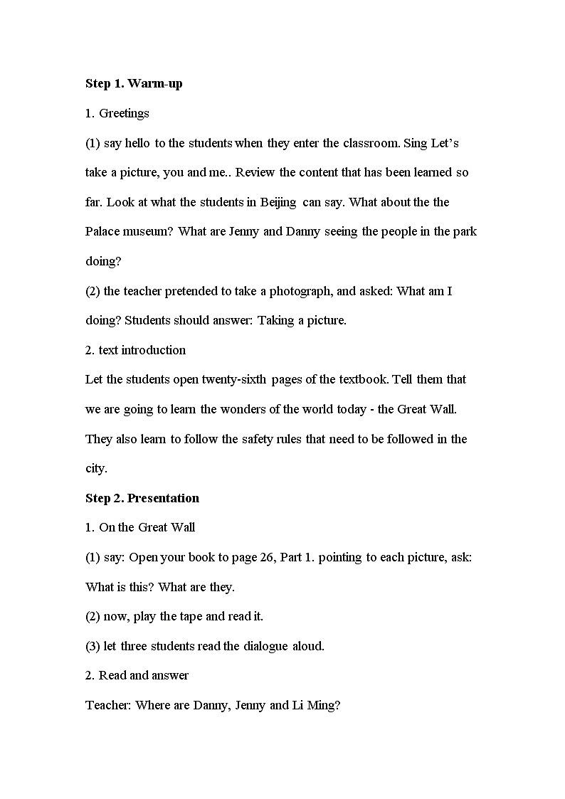 Lesson 10 The Great Wall课件+教案+素材02