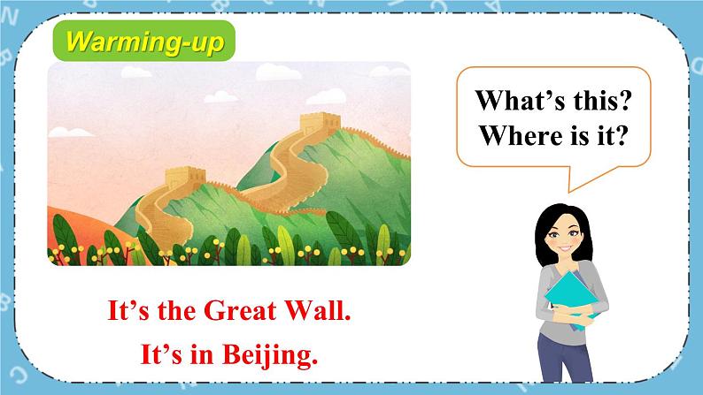 Lesson 12 A Visit to the Great Wall[课件+教案+素材02