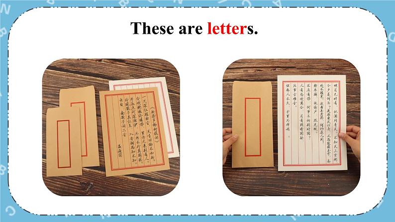 Lesson13 Let’s Buy Postcard课件+教案+素材06