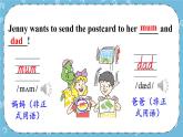 Lesson 14 Jenny Writes a Postcard课件+教案+素材