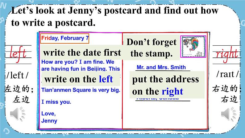 Lesson 14 Jenny Writes a Postcard课件+教案+素材07