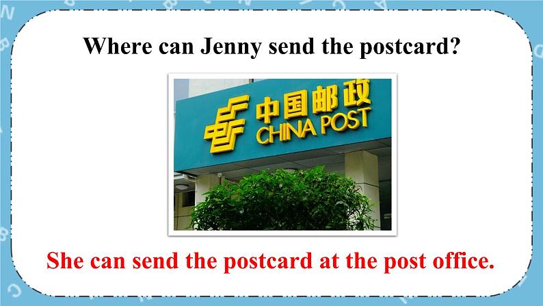 Lesson 15 Sending the Postcard课件+教案+素材04