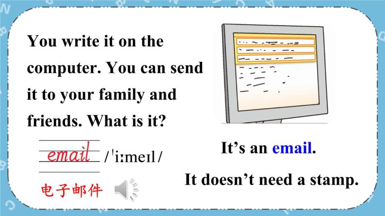 Lesson 16 An Email Is Fast课件+教案+素材05