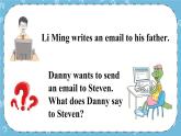 Lesson 17 Danny’s Email课件+教案+素材