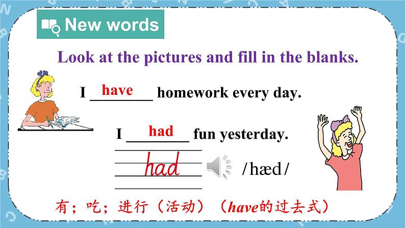 Lesson 20 Jenny Goes Home 课件+教案+素材05