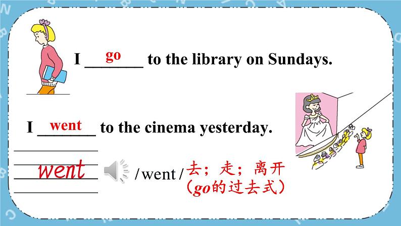 Lesson 20 Jenny Goes Home 课件+教案+素材06