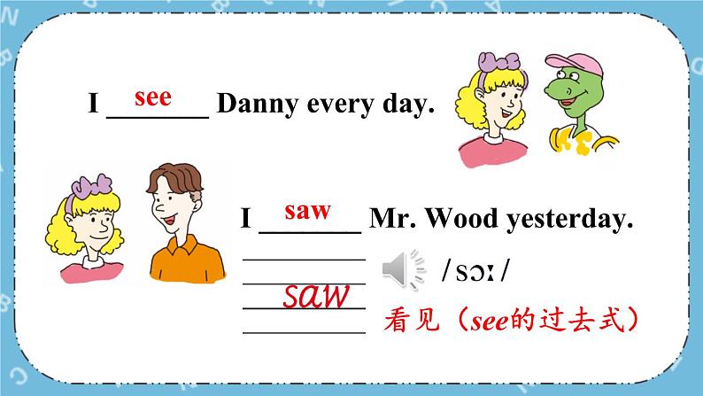 Lesson 20 Jenny Goes Home 课件+教案+素材07