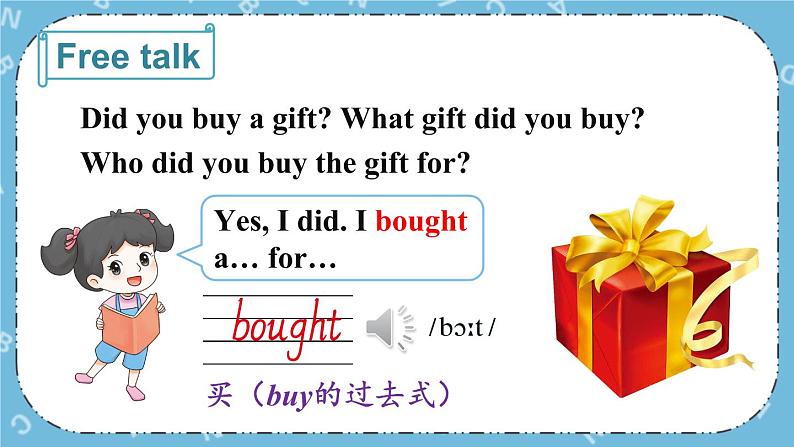 Lesson 22 Gifts for Everyone课件+教案+素材05