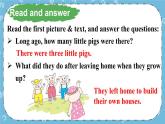 Three Little Pigs課件+素材