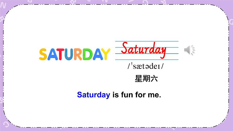 Module 5 Unit 2  Does your mum go to work on Saturdays第1课时 课件+教案+素材07