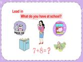 Module 6 Unit 2 What does Lingling have at school第1课时 课件+教案+素材
