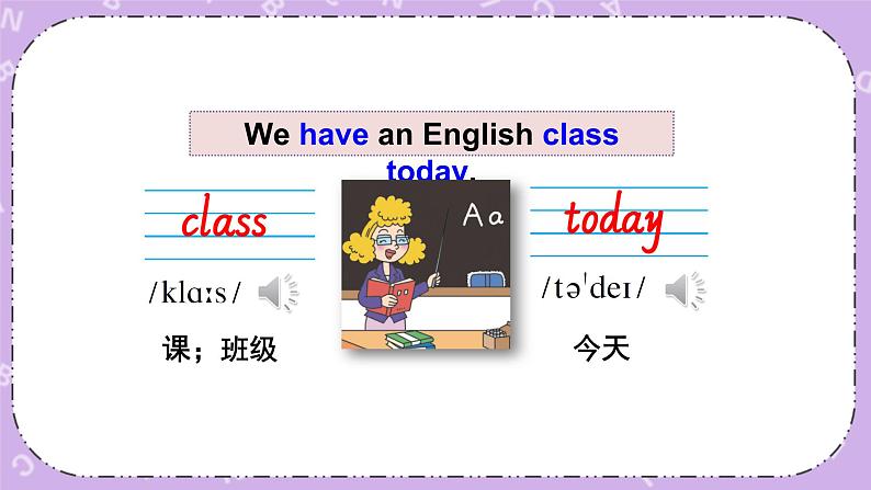 Module 6 Unit 2 What does Lingling have at school第1课时 课件+教案+素材08