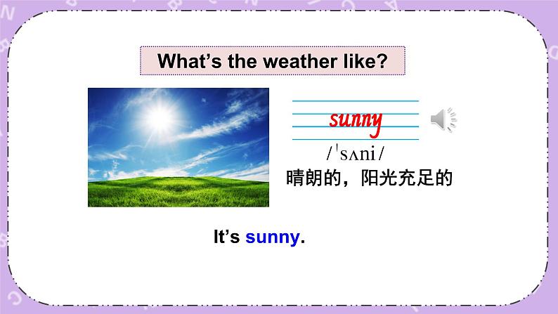 Module 7 Unit 2 Unit 2 It’s warm today第1课时 课件+教案+素材06