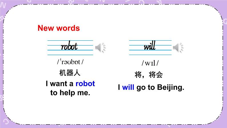 Module 3 Unit 1   Robots will do everything. 第1课时 课件+教案+素材02