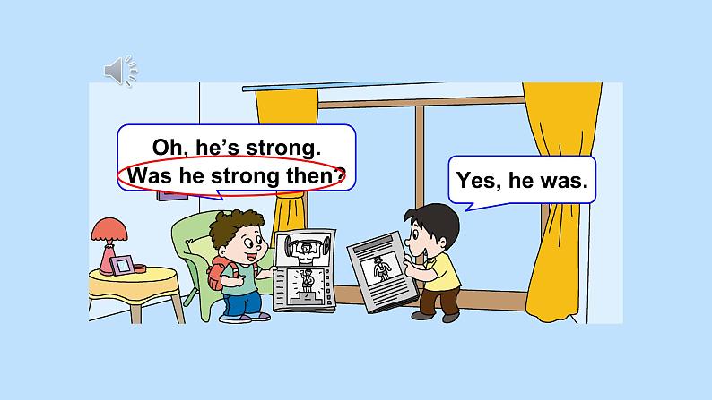 Module 6 Unit 2  Was it a big city then第1课时 课件+教案+素材07