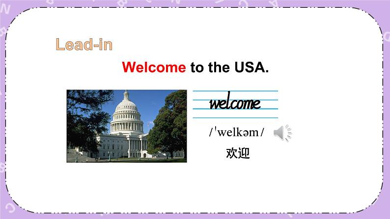 Module 9 Unit 1  Did he live in New York 第1课时  课件+教案+素材02