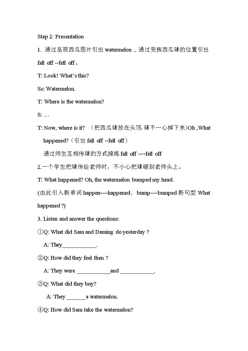 Module 10 Unit 1  Did you fall off your bike 第1课时 课件+教案+素材02