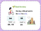 Module 10 Unit 1  Did you fall off your bike 第1课时 课件+教案+素材