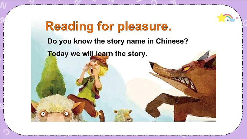 Reading for pleasure 课件02