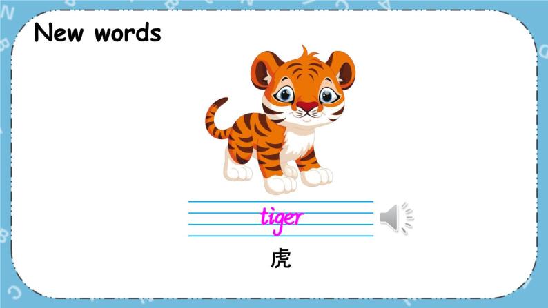Lesson 8 Tigers and Bears课件+教案+素材02