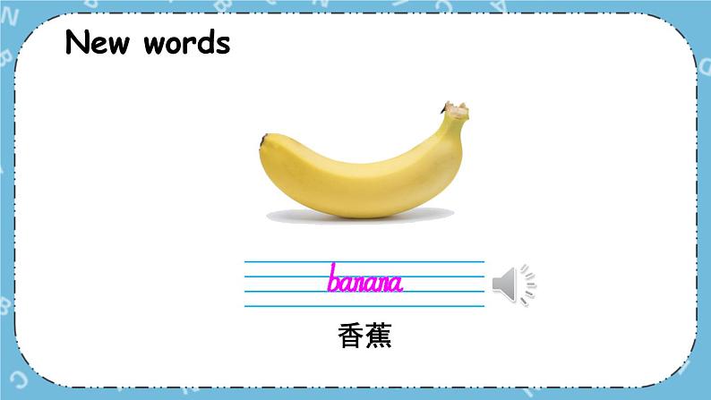 Lesson 11 What Do They Eat课件+教案+素材02
