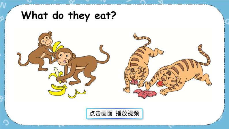 Lesson 11 What Do They Eat课件+教案+素材04