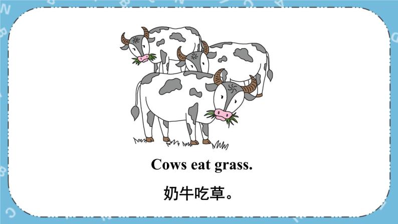 Lesson 11 What Do They Eat课件+教案+素材08