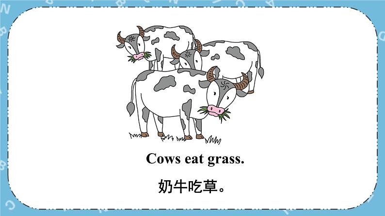 Lesson 11 What Do They Eat课件+教案+素材08