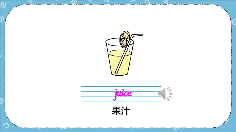 Lesson 13 I'm Hungry课件+教案+素材05