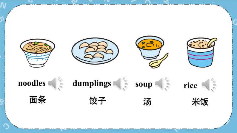 Lesson 14 Would You Like Some Soup课件+教案+素材07