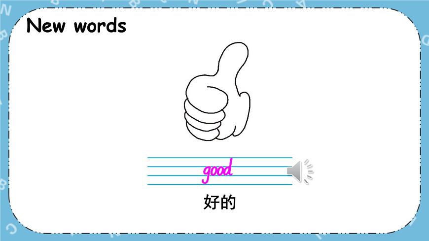 小学英语冀教版 (三年级起点)三年级下册Lesson 16 Breakfast ,Lunch and Dinner一等奖课件ppt-课件下载-教习网