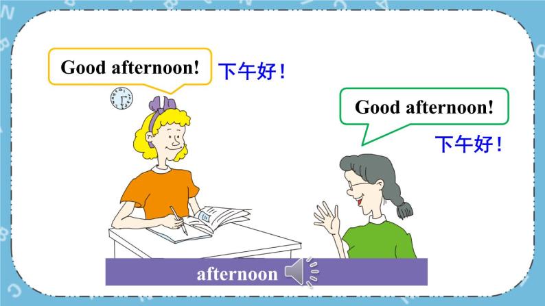 Lesson 16 Breakfast ,Lunch and Dinner课件+教案+素材06