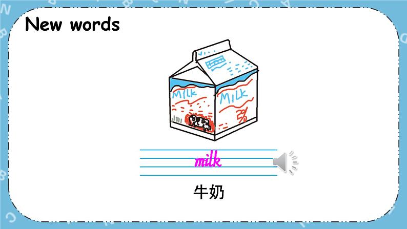 Lesson 17 What 's for Breakfast课件第2页