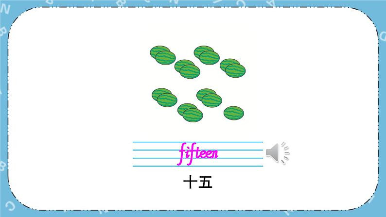 Lesson 19 I Like Fruit课件+教案+素材08