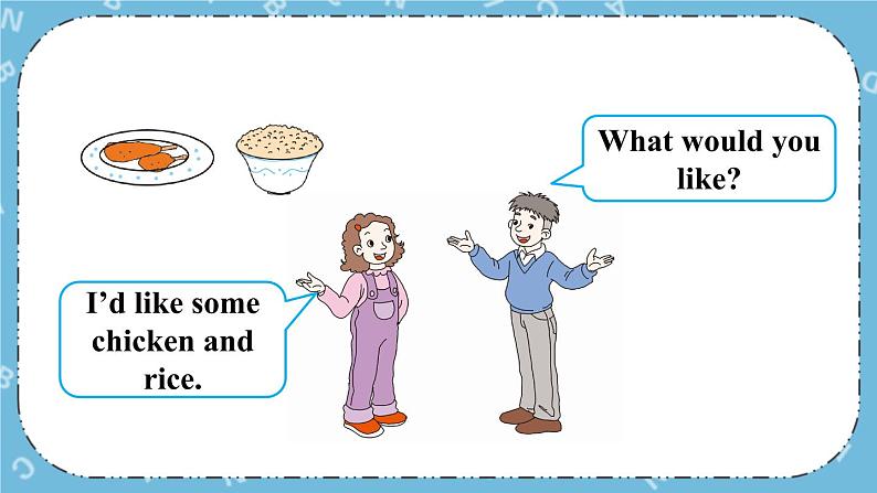 Lesson 22 How much is it课件+教案+素材03