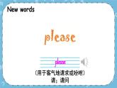 Lesson 23 How Much Are They课件+教案+素材