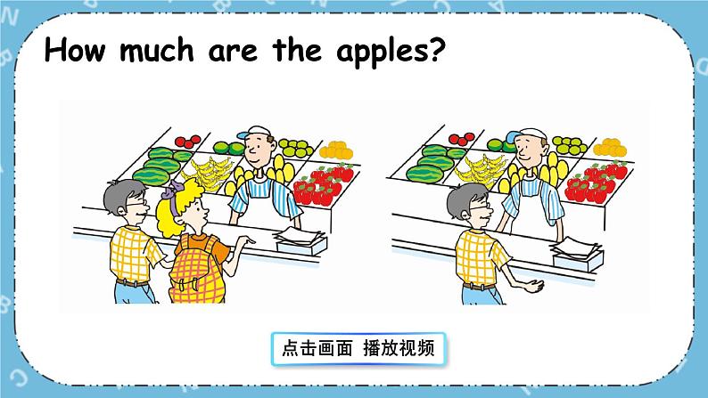 Lesson 23 How Much Are They课件第6页