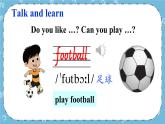 Lesson 1 Ping-pong and Basketball课件+教案+素材
