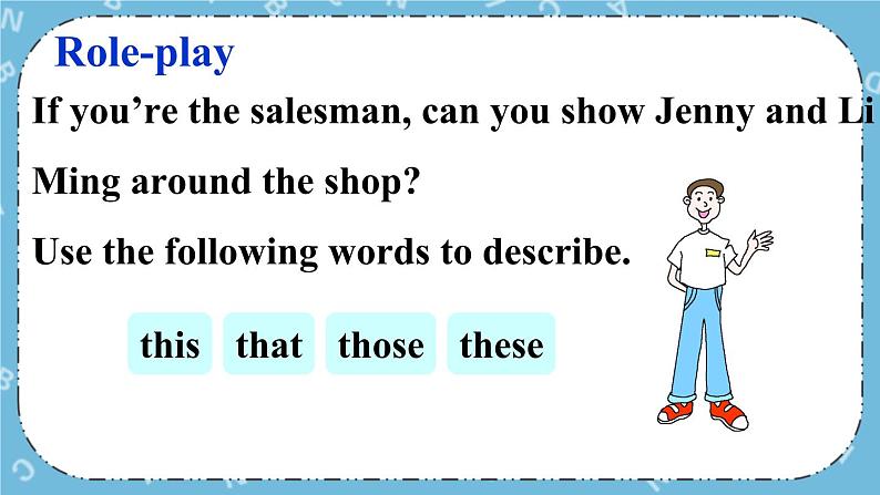 Lesson 2 At the Sports Shop课件+教案+素材05