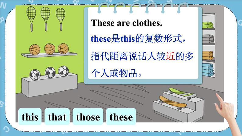 Lesson 2 At the Sports Shop课件+教案+素材06