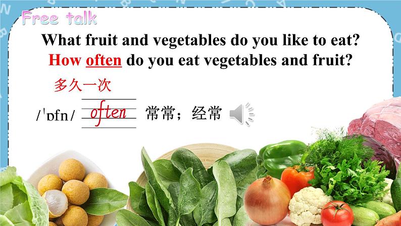 Lesson 9 Eat More Vegetables and Fruit课件+教案+素材03