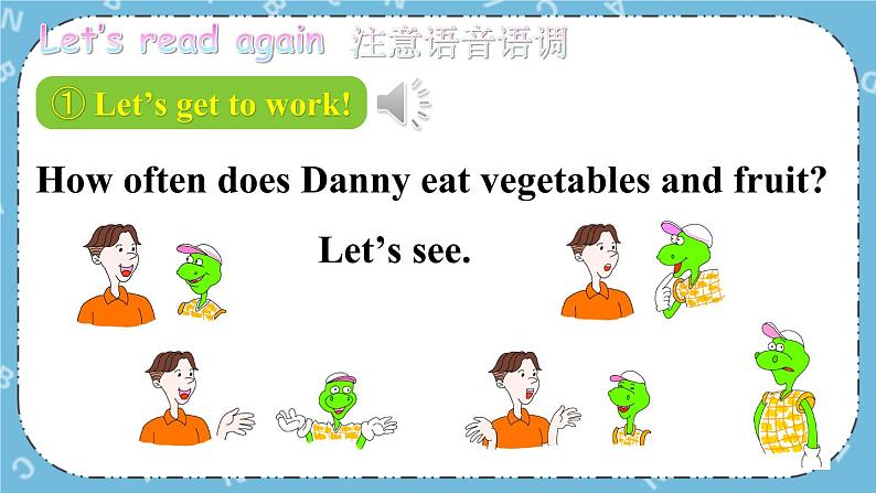 Lesson 9 Eat More Vegetables and Fruit课件+教案+素材08