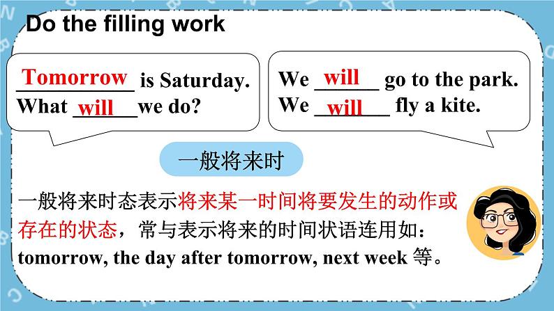 Lesson 14 Tomorrow We Will Play课件+教案+素材08