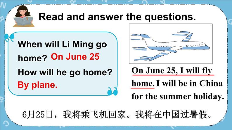 Lesson 16 Li Ming's Summer Holiday课件+教案+素材08