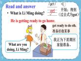 Lesson 20 Looking at Photos课件+教案+素材